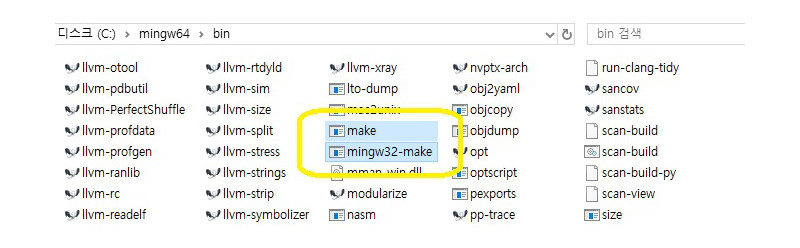 MinGW Make Copy